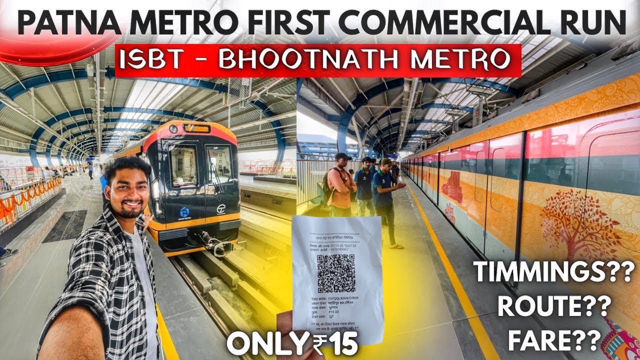 “Patna Metro First Commercial Run 🚇| Bihar Gets its First Metro | ISBT-BHOOTNATH (phase-1) ₹15 Only”
