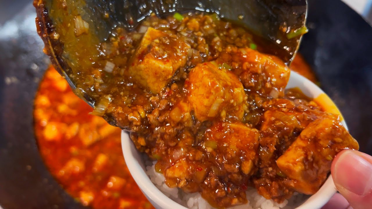 シン麻婆豆腐　shin mapo tofu
