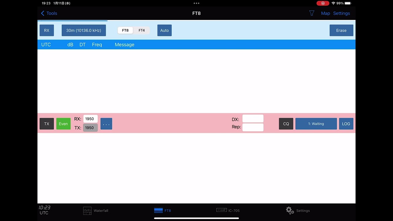 SDR Control for ICOM FT8