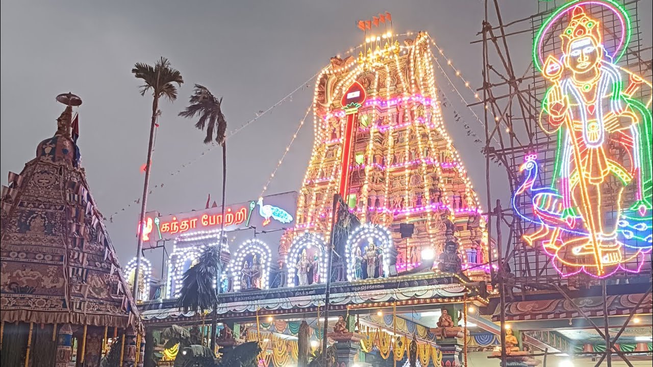 Ramji ( ராம்ஜி ) is live! சிரிப்பே சிறந்த மருந்து அதனால் சிரிக்கலாமே