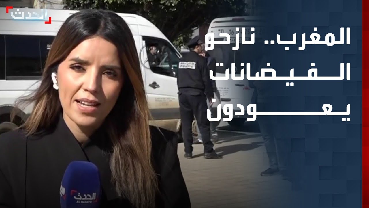 عودة الدفعة الأولى من نازحي 