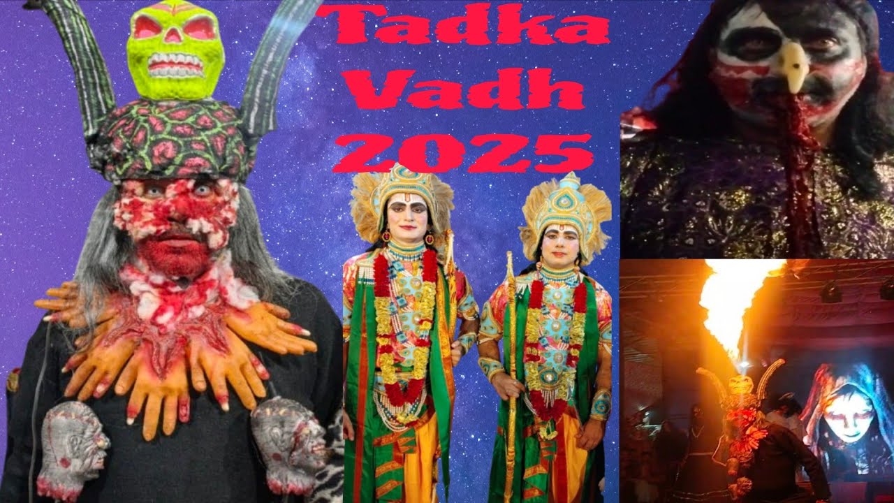#tadka👹 vadh 🔥6 block #subhash nagar #ramleela 2025