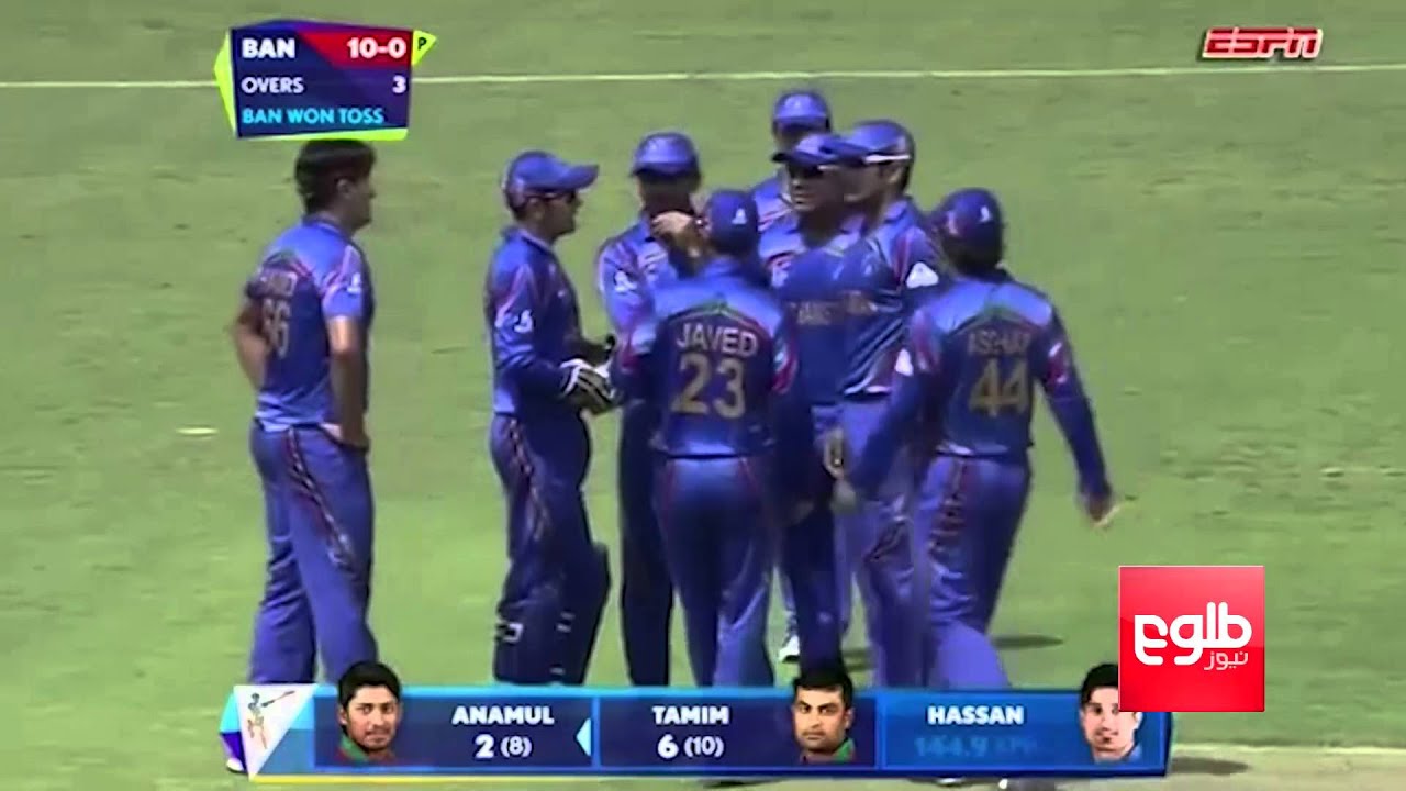 Hamid Hassan, Afghanistan’s Fast Bowler / حمید حسن؛ پرتاب‌گر موفق تیم ملی کرکت افغانستان