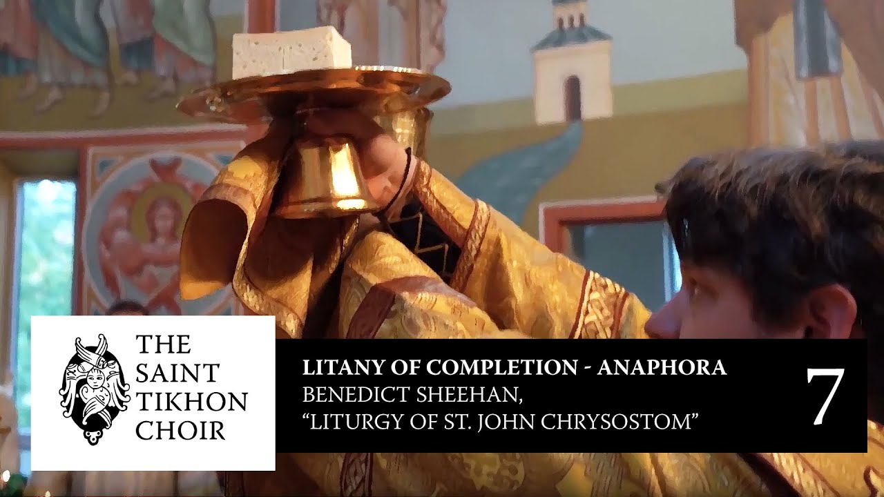 Litany of Completion - Anaphora