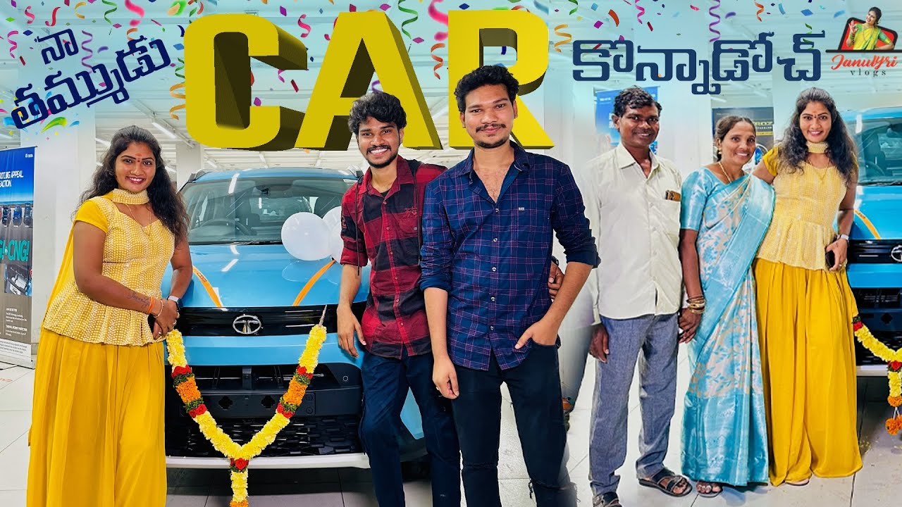 🤩నా తమ్ముడు CAR కొన్నాడోచ్🥳| Arun koluguri | New Car | Nexon | JanuLyri | Hardwork