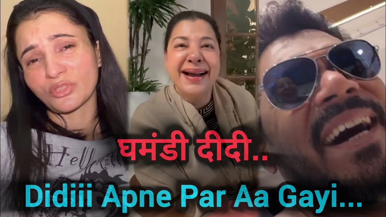 GHAMANDI SAMBHAVNA EXPOSED! 🤬 Sweety Ro Padi, Madam Mast! Sambhavana Seth Vlogs | D Art Mirror