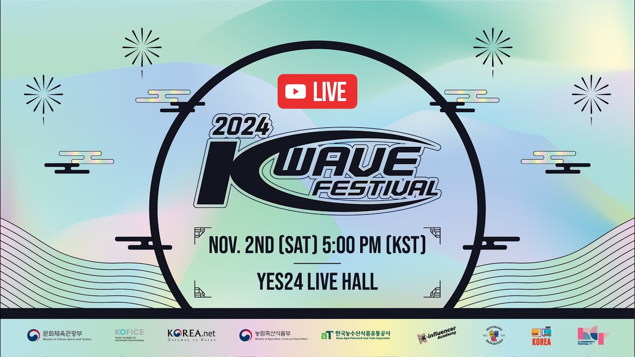 2024 K-Wave Festival