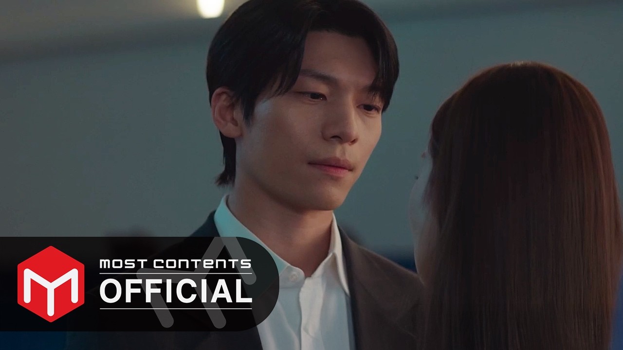 [M/V] 임현식 (비투비) - Who's Real :: 세이렌(Siren's Kiss) OST Part.2
