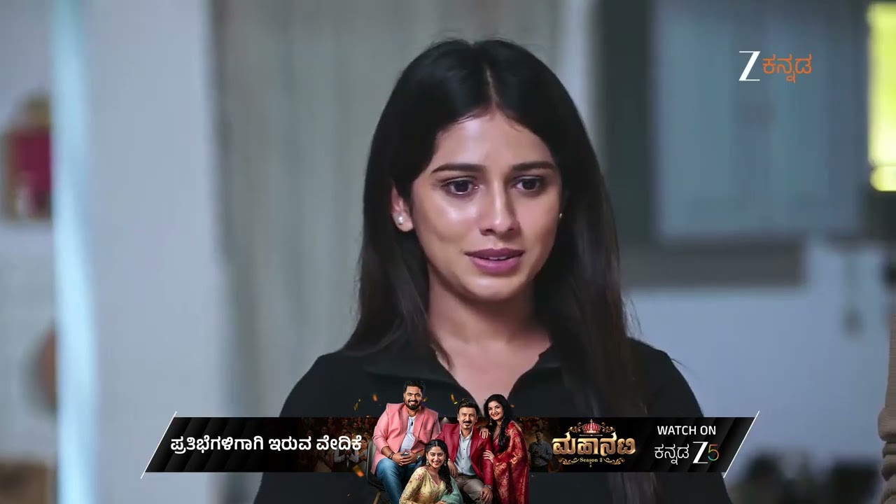 Naa Ninna Bidalaare | Ep - 160 | Best Scene | Sep 04 2025 | Zee Kannada