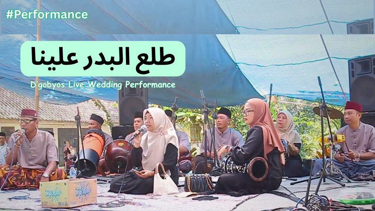 Penampilan Spesial Thala Al-Badru ‘Alaina di Pernikahan | d’gobyos Marawis