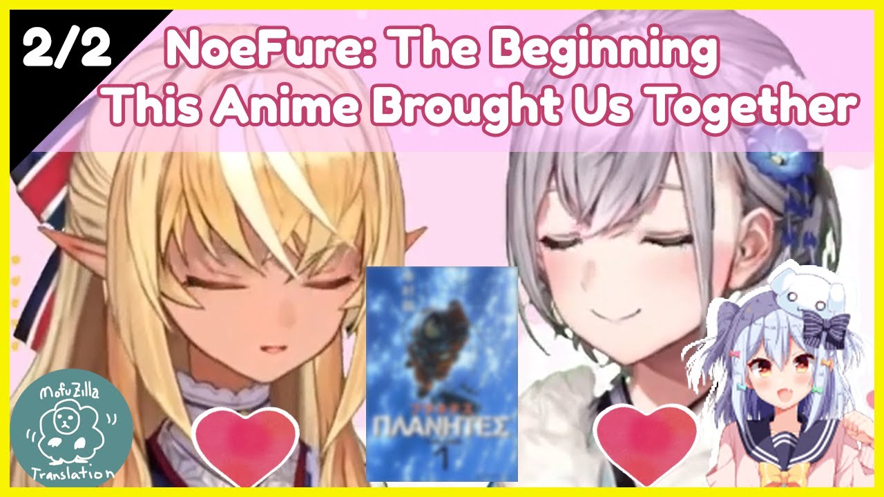 Flare and Noel -The Anime That Brought Them Together  (NoeFure)【Hololive/Eng Sub】