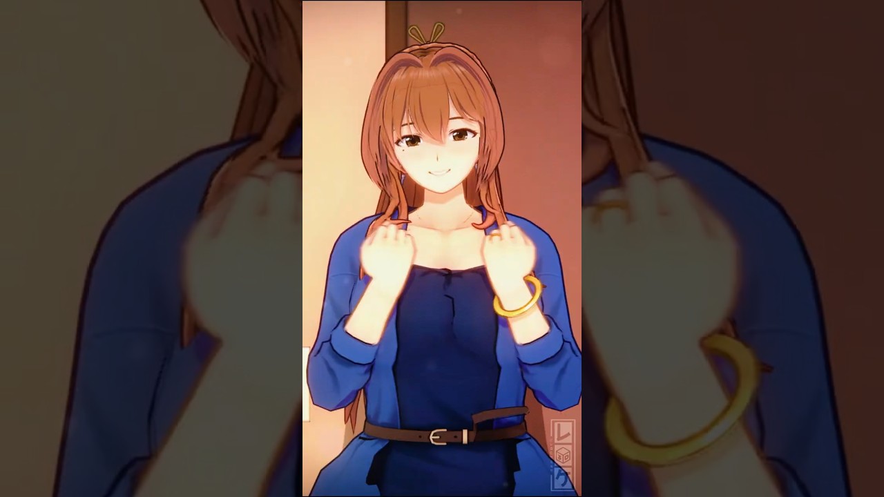 That Classmate [KOIKATSU 