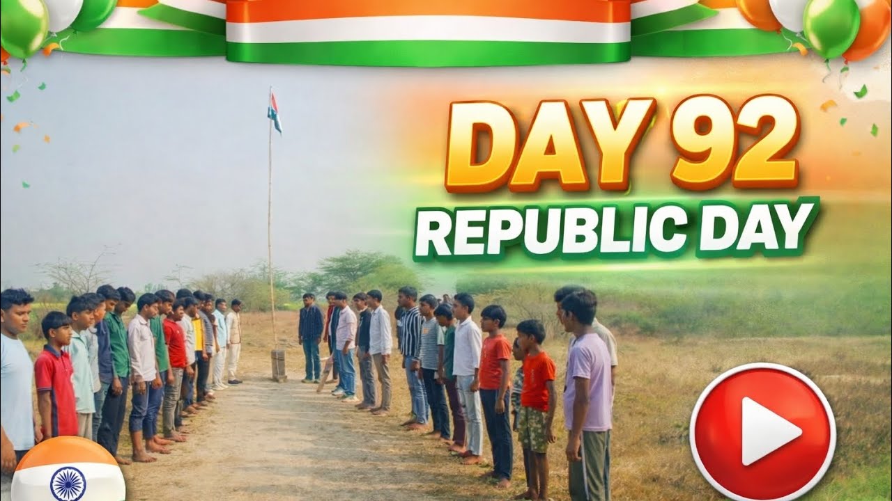 👉Day 92ll गणतंत्र दिवस की हार्दिक शुभकामनाएं ❤️🇮🇳 ll Desi vlogger