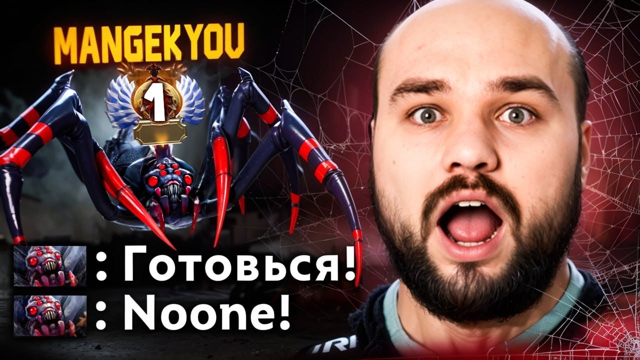 ТОП 3 ИНТА БЫЛ В ШОКЕ ОТ ТОП 1 БРУДЫ