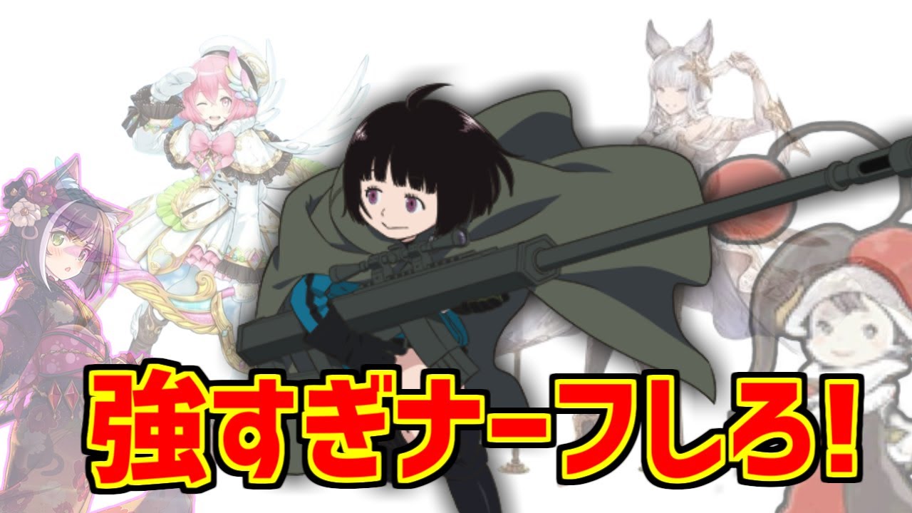 千佳ちゃんに熱いものを覚えたマエストロ達の反応集【トリオンモンスター】【絵馬ユズル】【麟児さん】【ワールドトリガー】