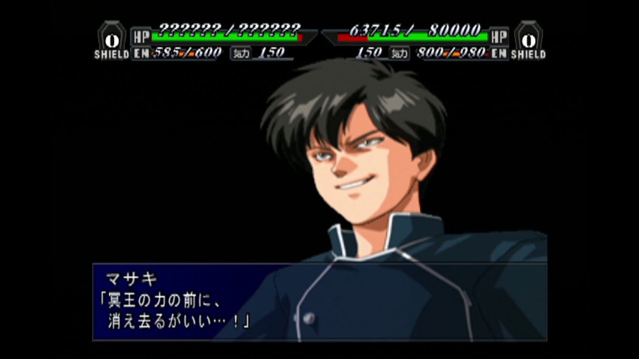 スーパーロボット大戦MX　ゼオライマー（木原マサキ）VSラスボス　怠慢