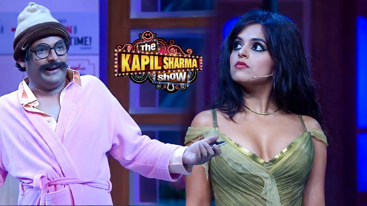 राजेश अरोड़ा को अपने जाल में फंसाने आई ये खतरनाक लड़की, लेकिन हो गया उल्टा ही |The Kapil Sharma Show