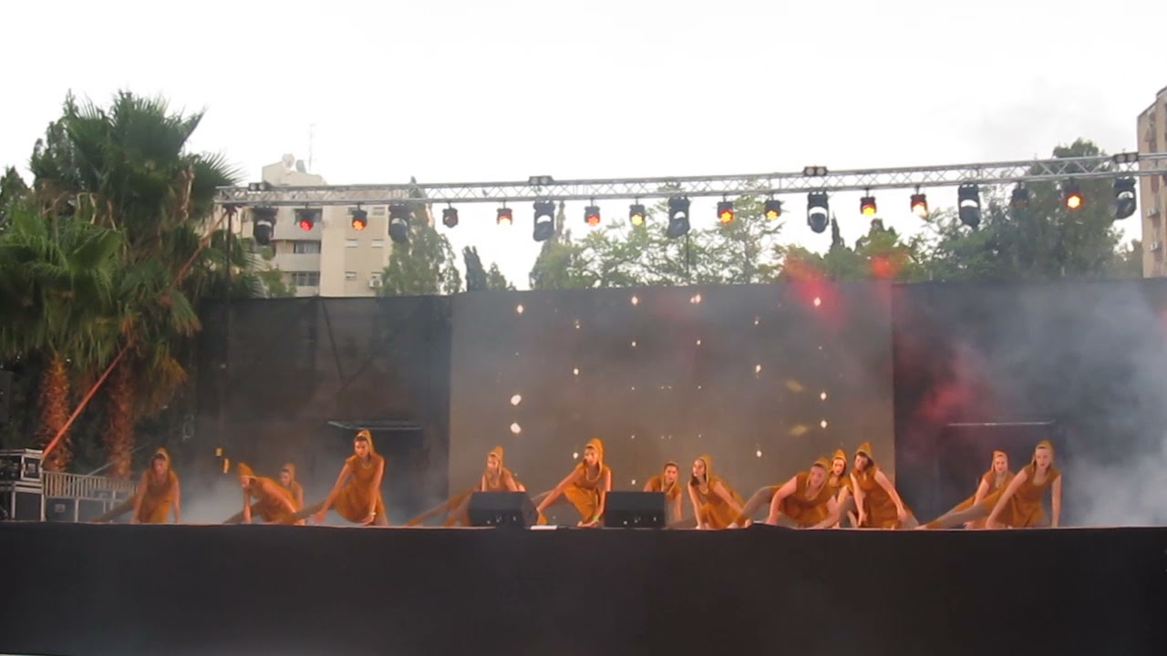 כרמי מחול - בצעד תימני
