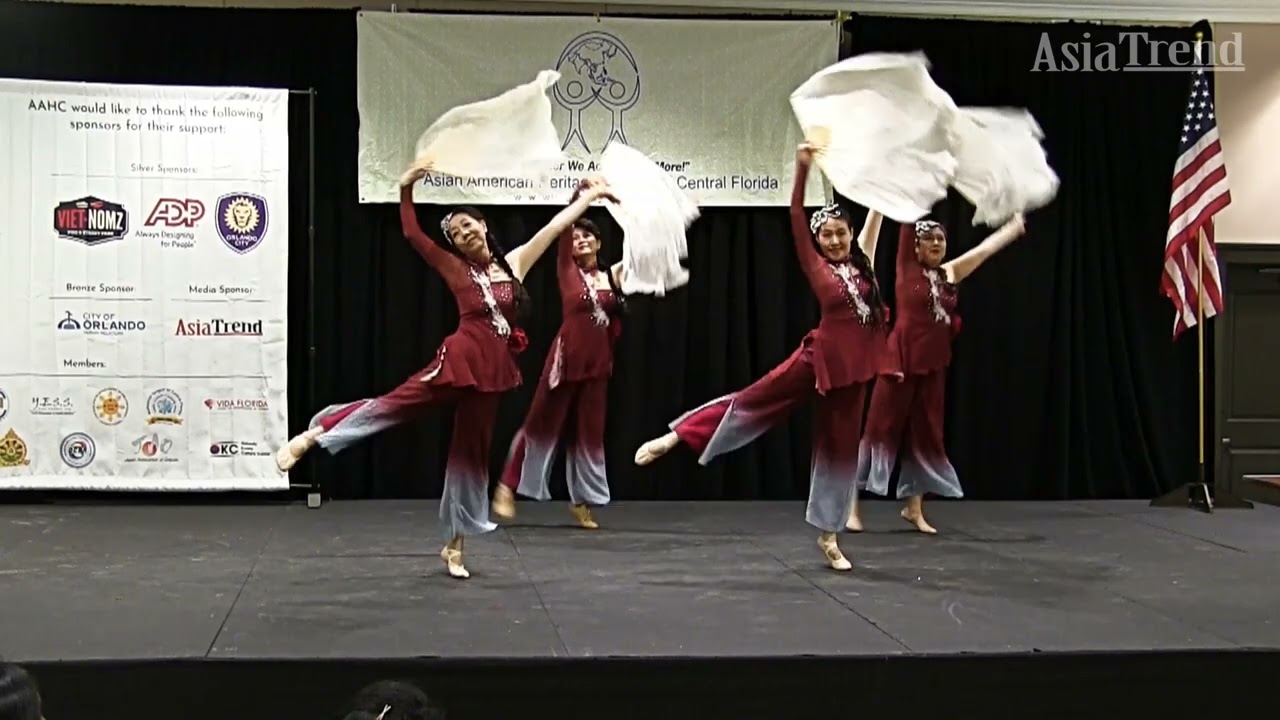 Meiyu Dance - AAHC Asian Cultural Festival 2024