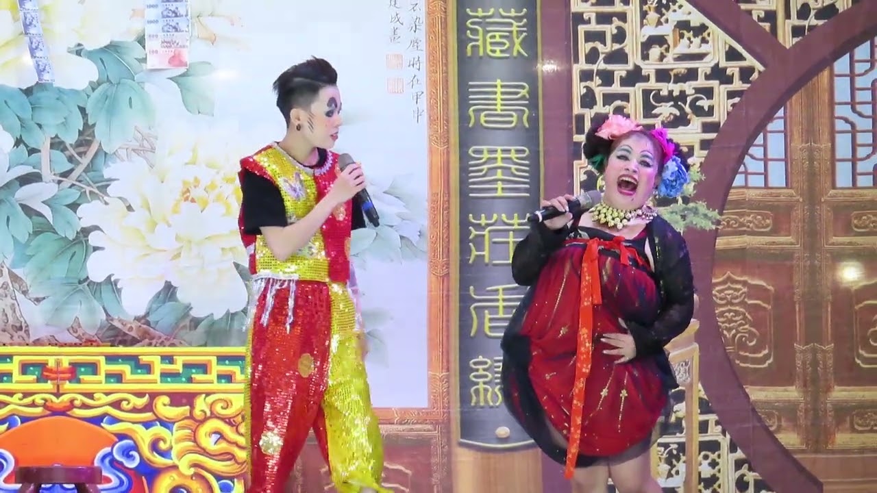 2022/4.17【青竹絲】奇特的一家人
