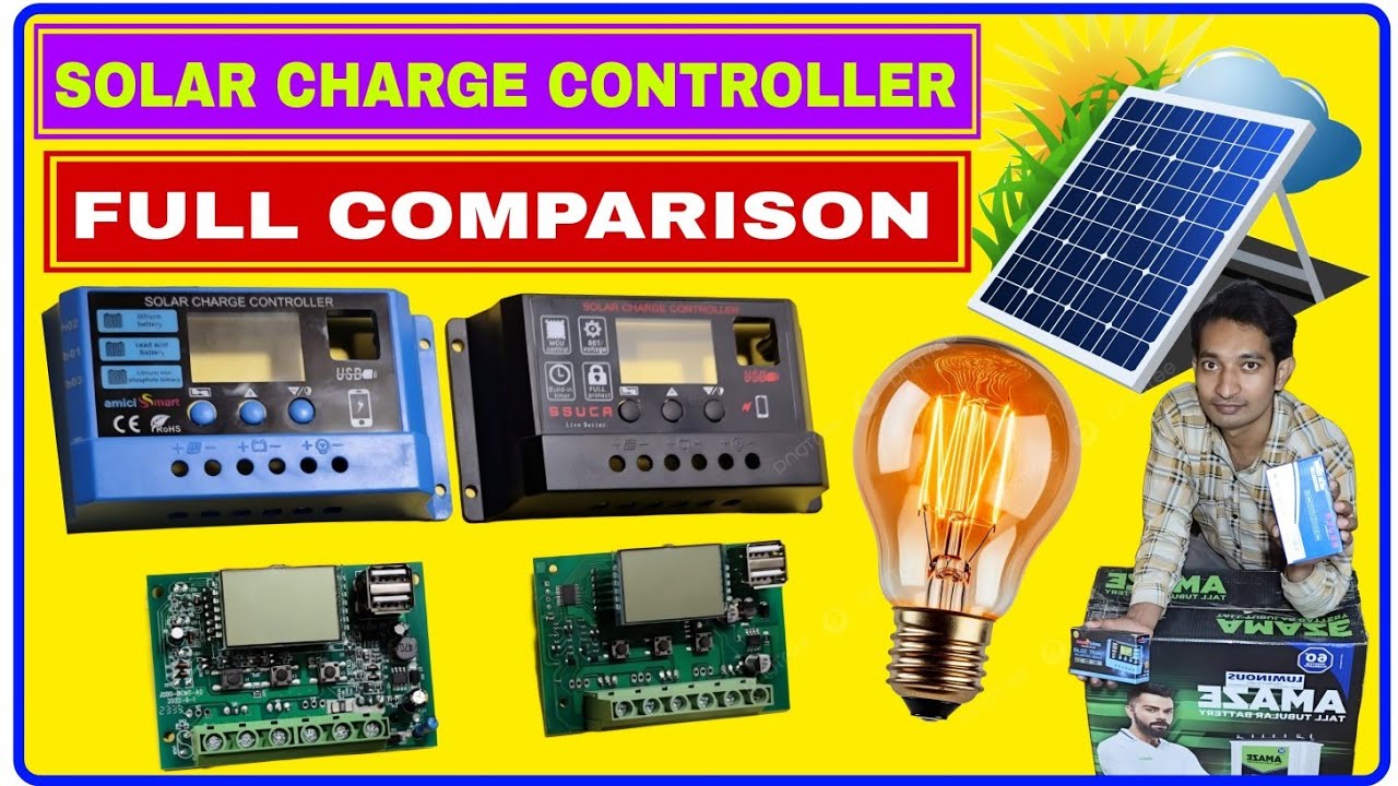 Best Solar Charge controler || AmiciSmart and SSUCA || जाने कौन सा अच्छा है ,एक ही वीडियो मे जाने ?