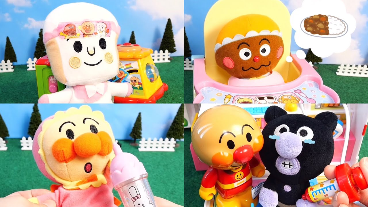 【ショート動画まとめ】アンパンマン赤ちゃんたちのお世話ごっこをするよ！