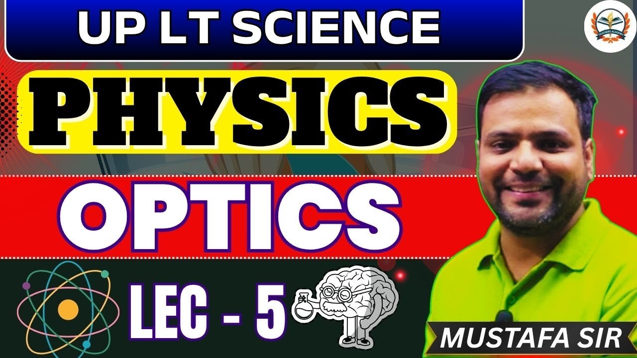 lt grade new vacancy 2025 || lt grade notification || lt grade science || LT GRADE PHYSICS | OPTICS