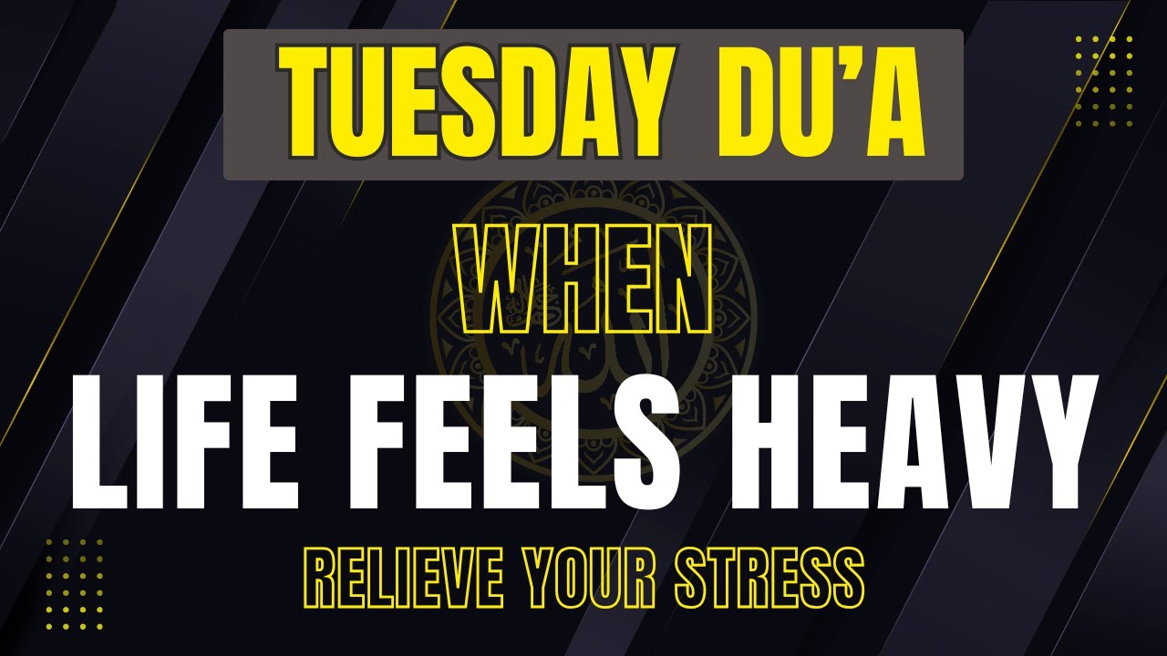 Dua for any problem, quran dua, healing dua, dua for stress, calming quran, dua for hardship.