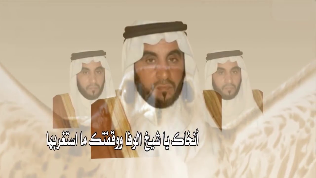 الشاعر عبدالمجيد السحيمي ينخى قبيلة بلي والشيخ مرزوق بن عيد الزبني للعفو عن السجين احمد السحيمي