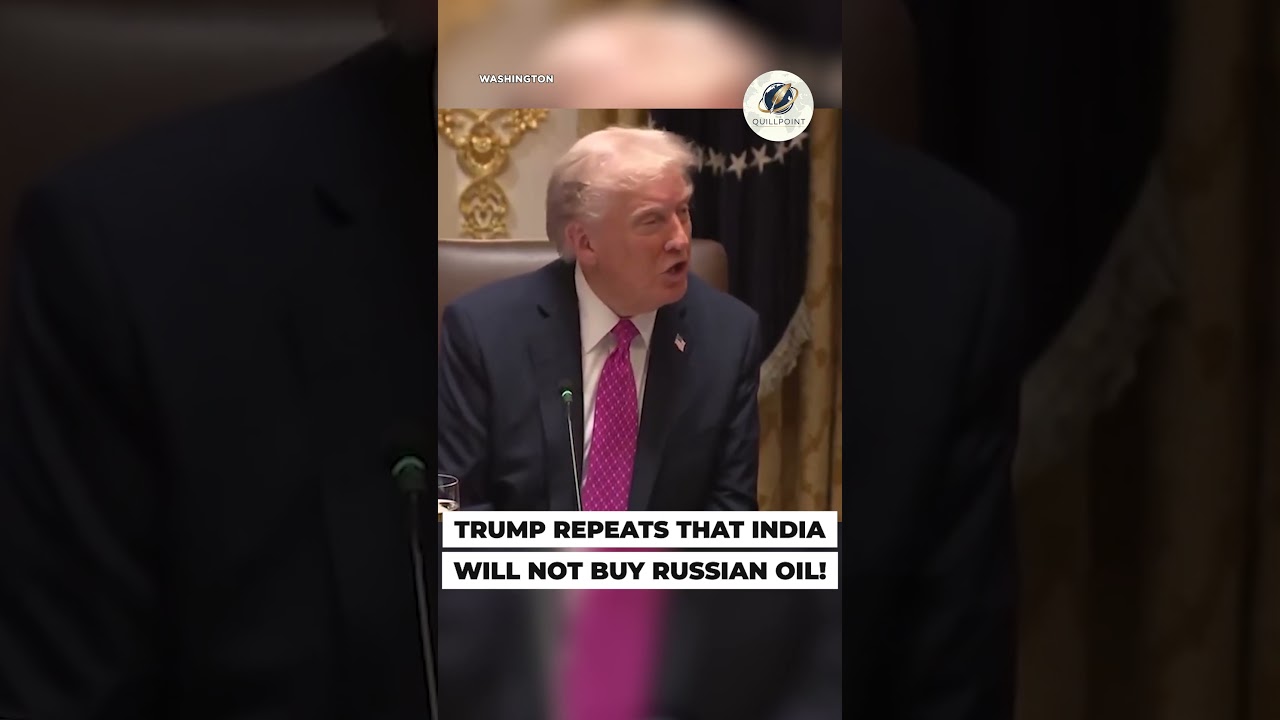 Трамп против Путина: импорту российской нефти в Индию ПОСЛЕДНИЙ КОНЕЦ! 