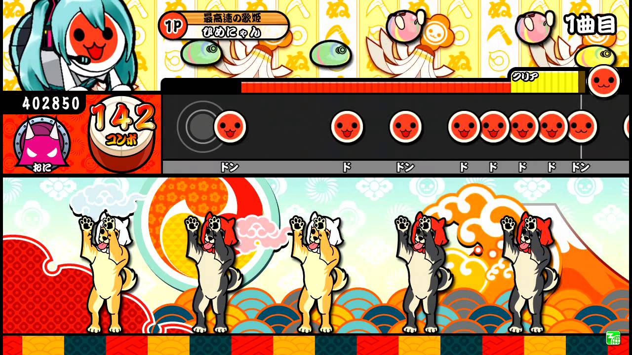 【太鼓の達人モモイロ】キセキ 全良
