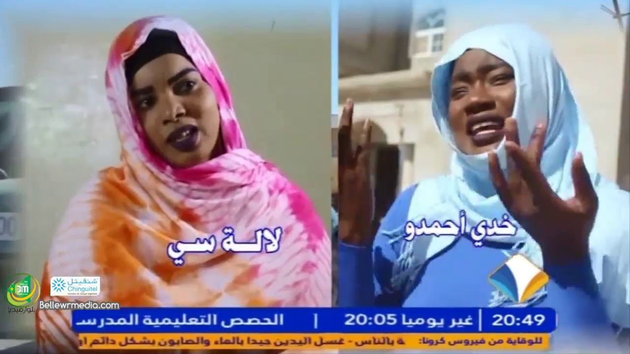 سليلة اراعاه .. سابك تلحك - لصوص الحي - قناة المرابطون