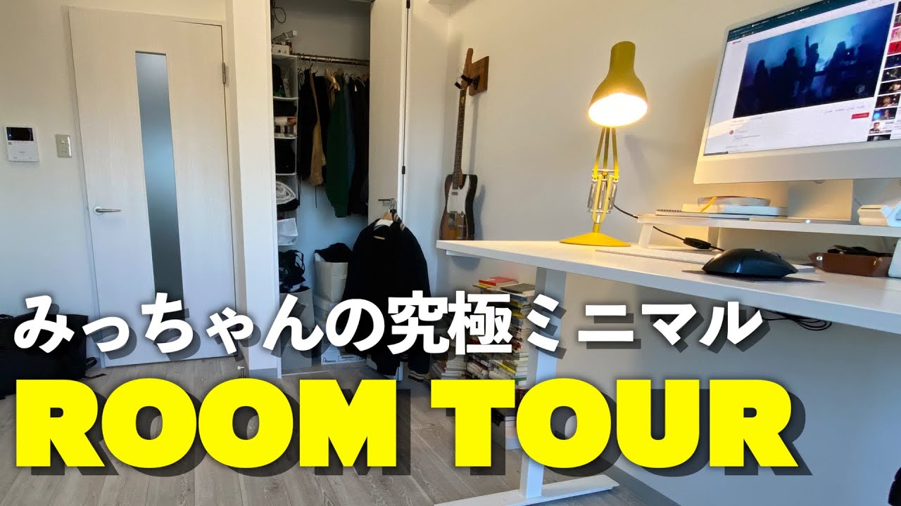 【お洒落】水島、一人暮らし始めました【Vlog】