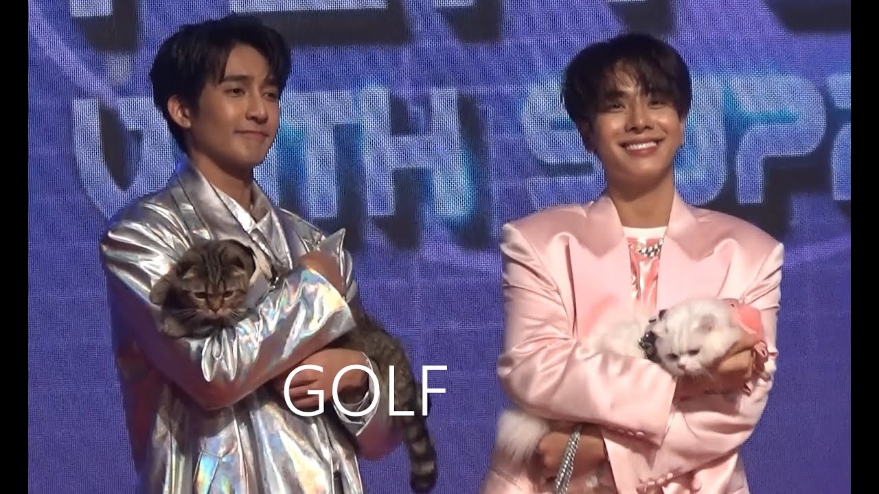 เอิร์ทมิกซ์  Toro Presents Pet Planet with Superstars!