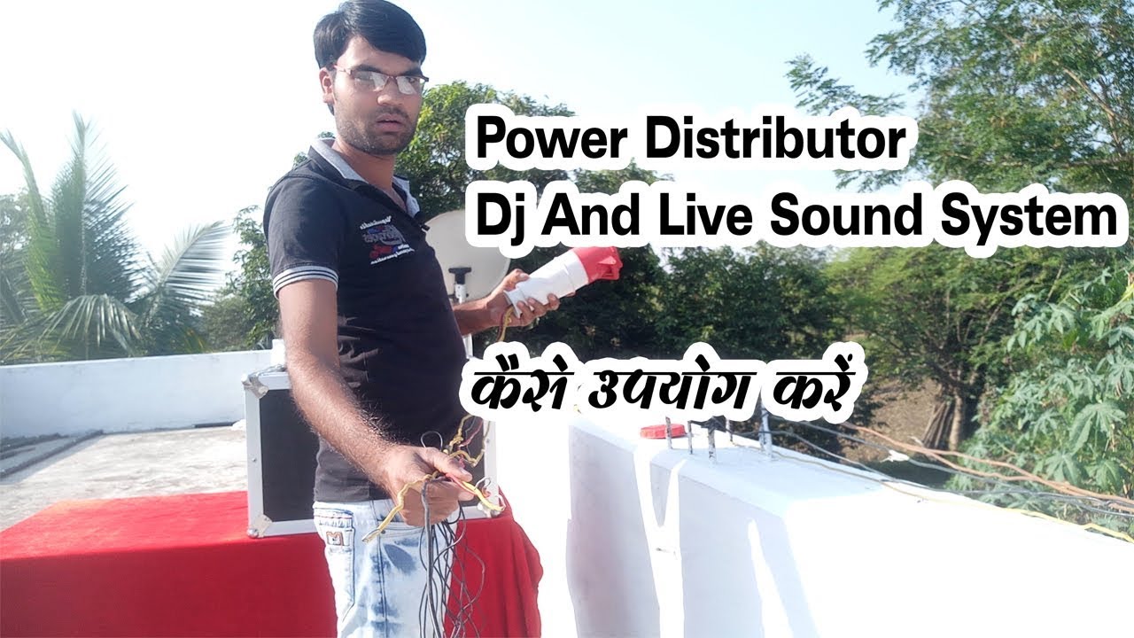 How To Use Power Distributor In Live Sounding Full Test Video
