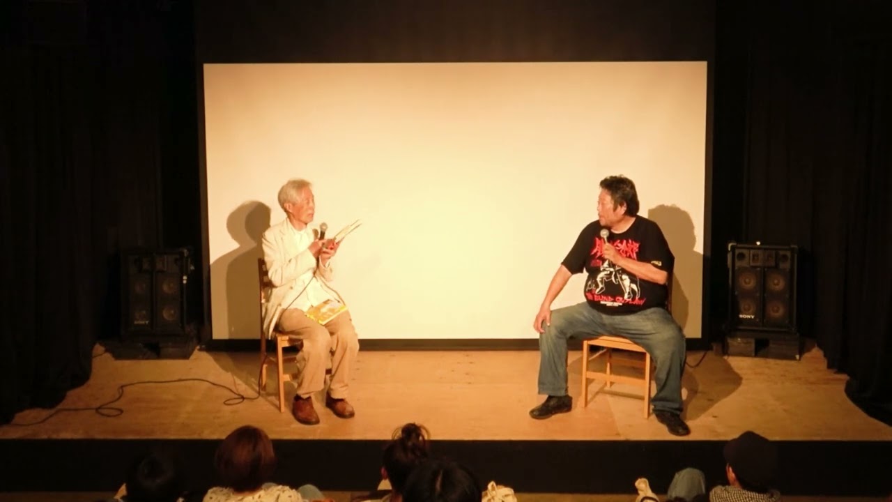 神山恭昭さんトーク＆朗読（2024.4.26 ＠石巻市シアターキネマティカ）