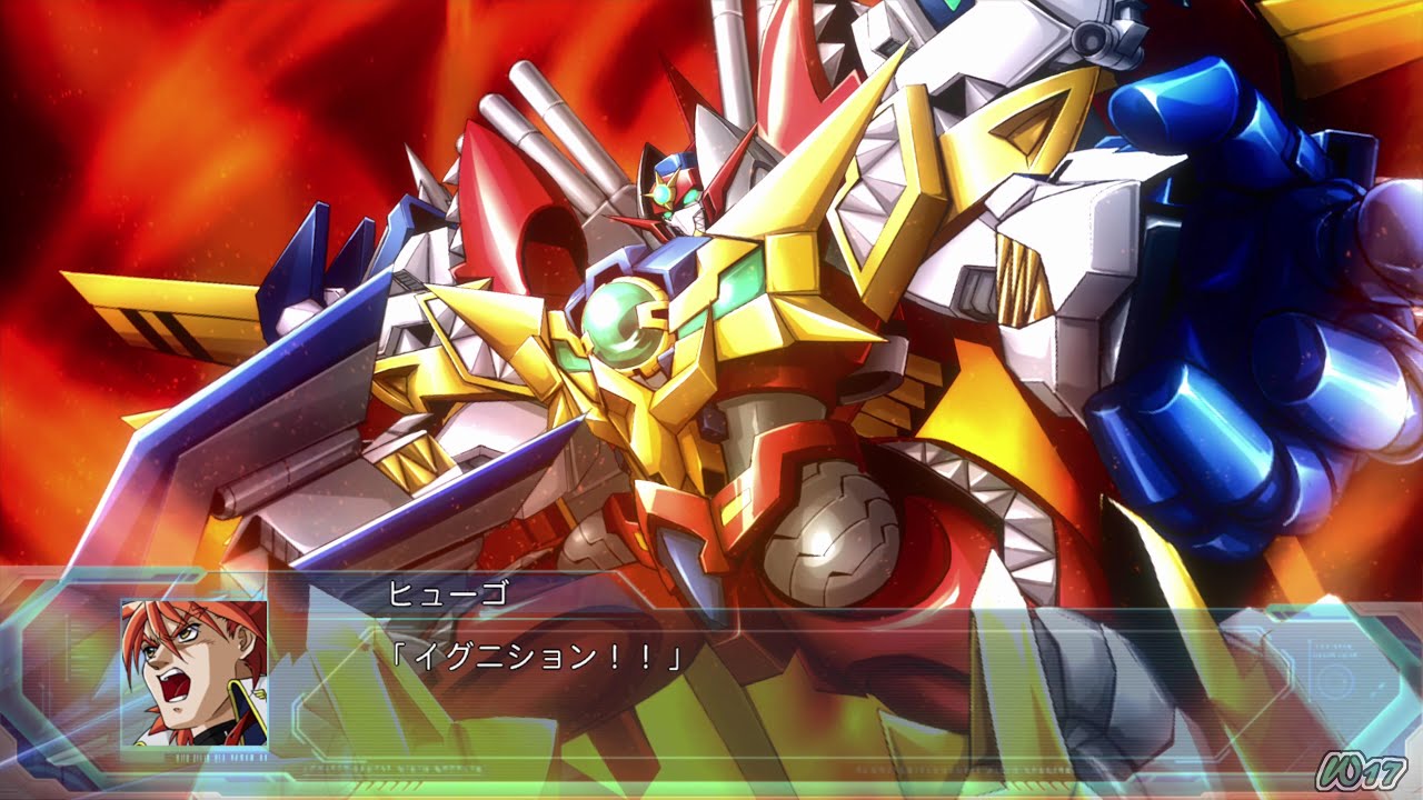 「スーパーロボット大戦OGMD」戦闘演出集：ガルムレイド・ブレイズ(G)