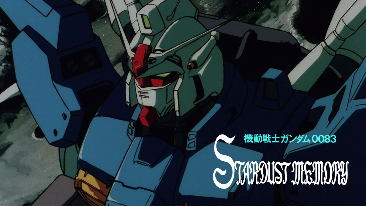 The Complete History of Operation Stardust