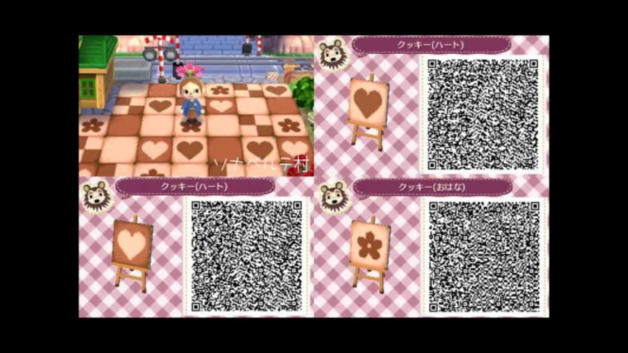 ACNL Path Qr Codes + Home Stuck Cosplay QR Codes