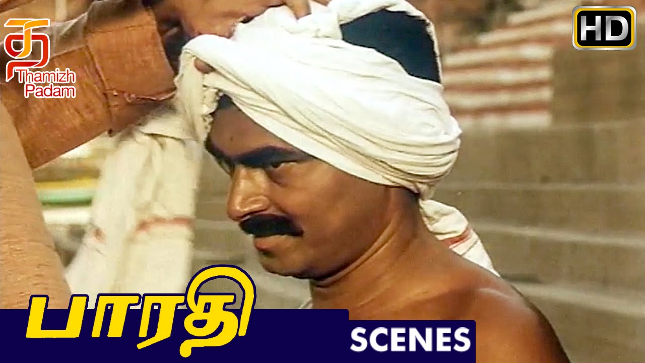 Bharathi Tamil Movie | Bharathi goes to Kasi | Sayaji Shinde | Devayani | Thamizh Padam