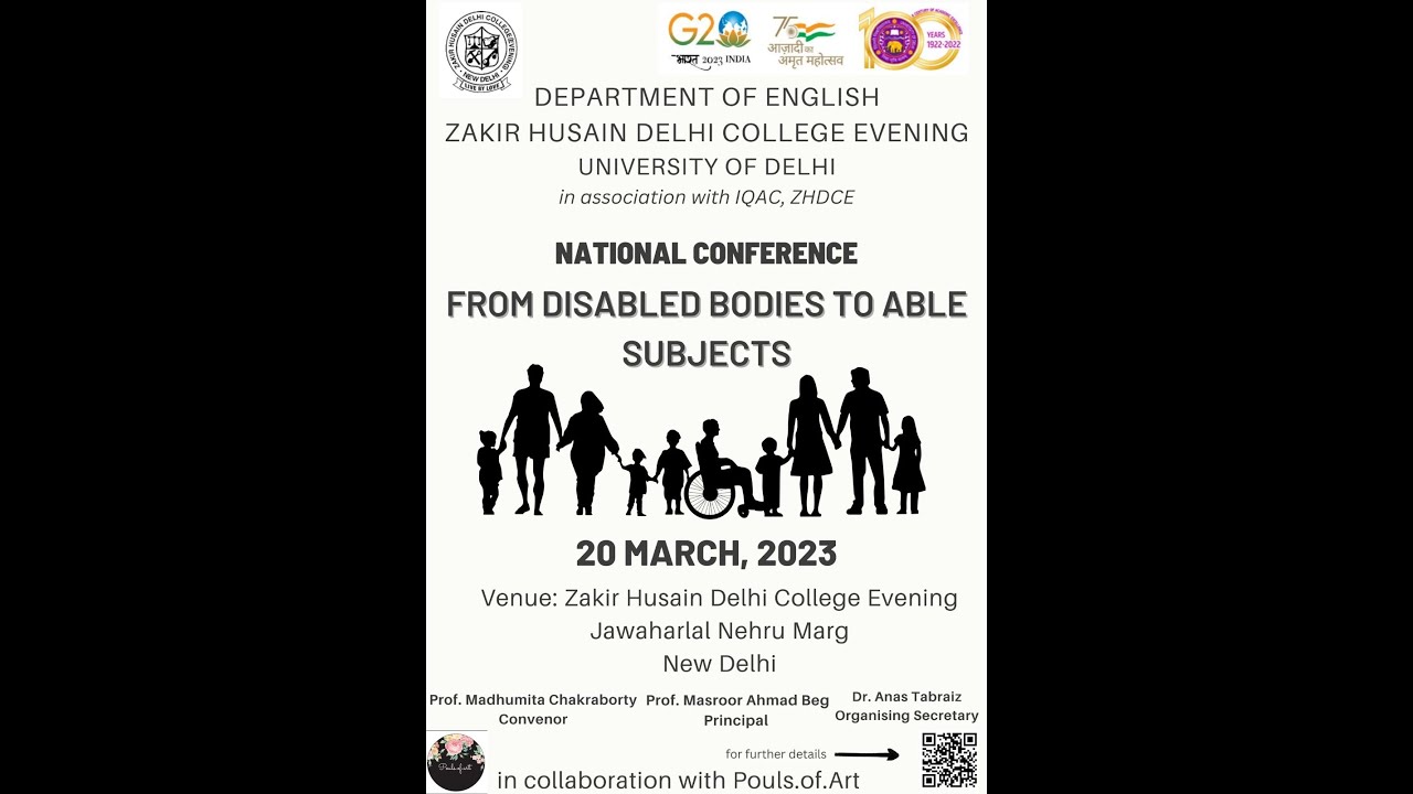 ZHDCE Conference 2023 Stream