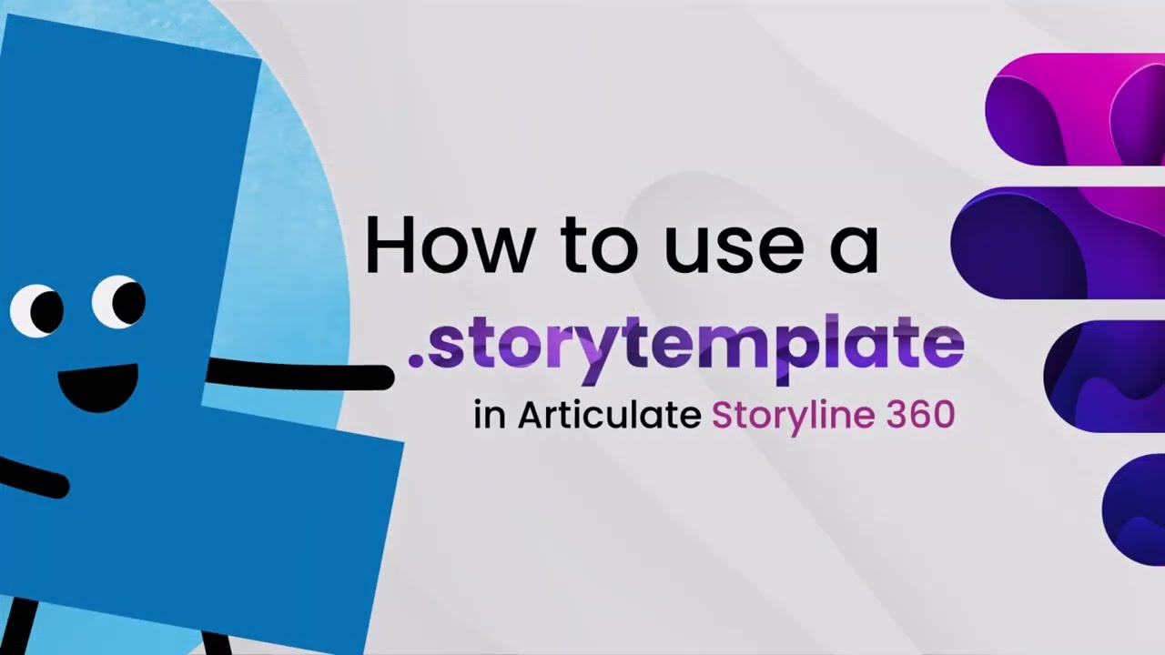 Как использовать .storytemplate в Articulate Storyline 360