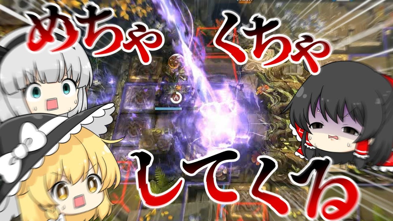 【アークナイツ】#87 灯火の帰すところVS初心者ドクター【ゆっくり実況】