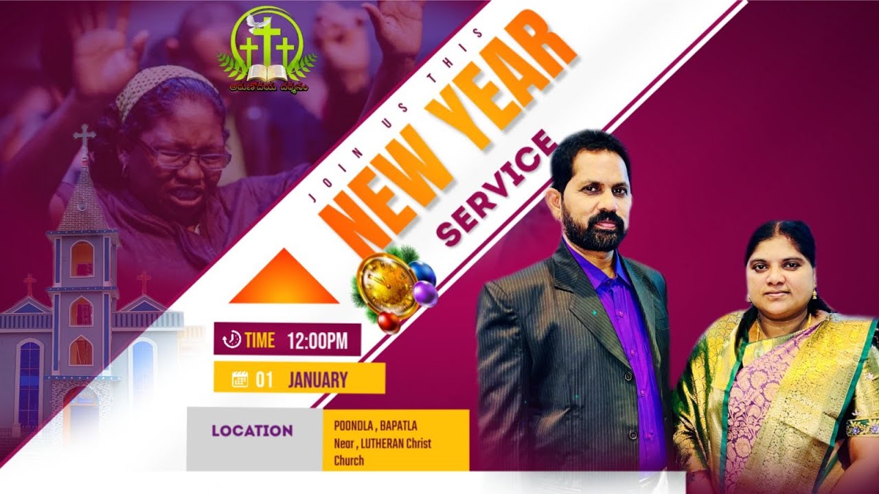 NEW YEAR SERVICE ll 2026 ll Ps Anil Kumar ll Ps Aruna Kumari ll #Live