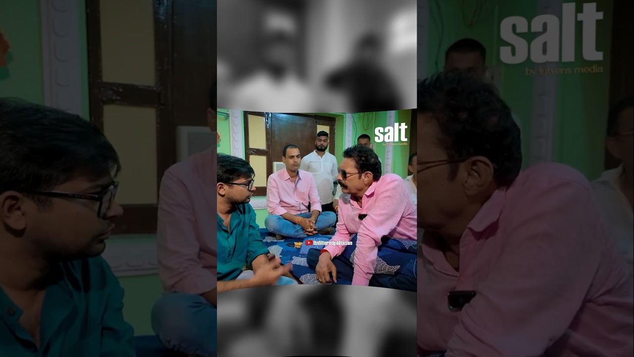 Anant singh is Aura farmer 🥵 #anantsingh #unfilteredpolitician