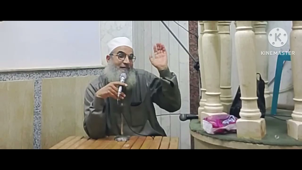 النفاق و كيف اعرف اذا كنت منافق أم لا و عواقب النفاق لي الشيخ سيد القرم 