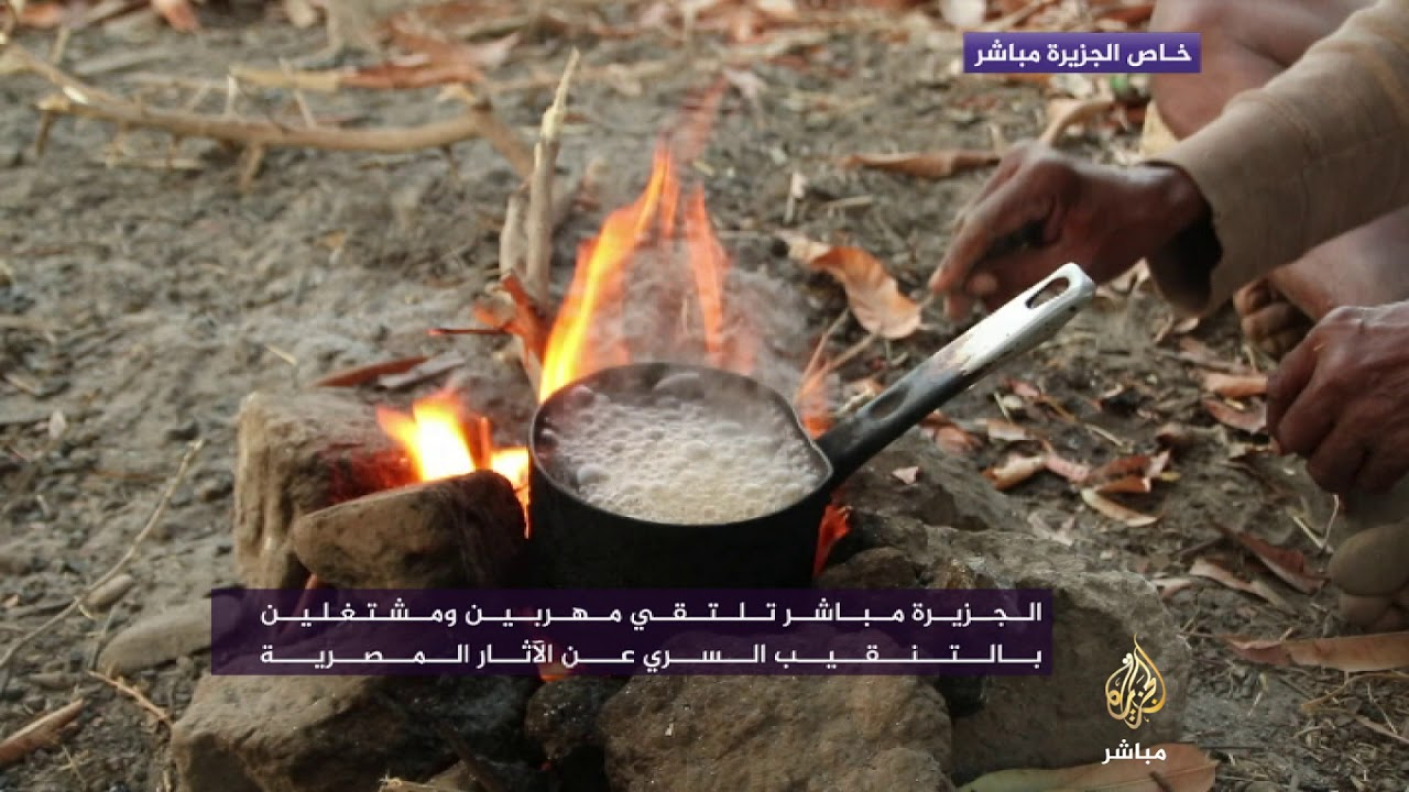 حصريا للجزيرة مباشر|| التنقيب السري عن الآثار في مصر