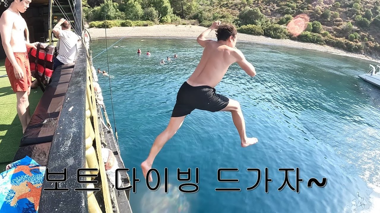 세계여행#40 🇹🇷 터키에서 제일 유명한 페티예 보트 투어를 해보자