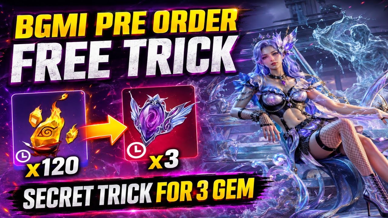 😍BGMI PRE-ORDER EVENT SECRET TRICK | HOW TO GET FREE GEMS | EASILY CONVERT UPGRADE M416 GEMS