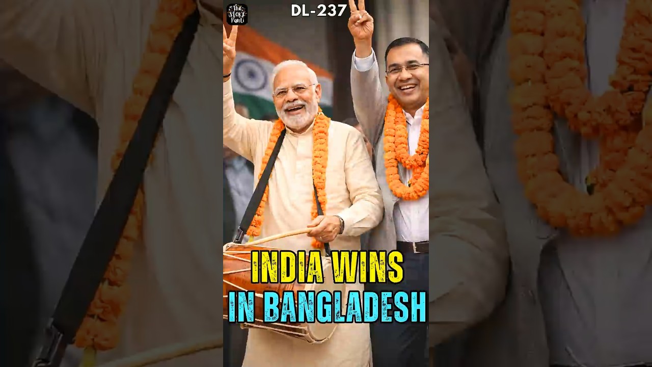 India Bangladesh Relation Puts China & Pakistan in Tension #india #bangladesh #china #pakistan